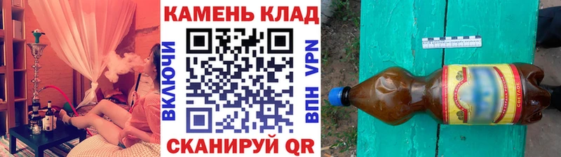 Гашиш убойный  Задонск 