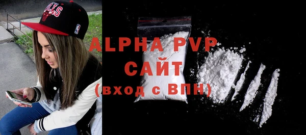 ECSTASY Россошь