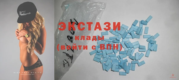 прущая мука Абаза