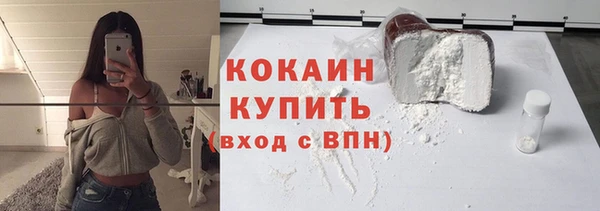 ECSTASY Россошь