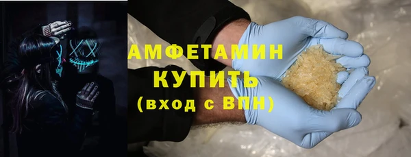 a pvp Абдулино