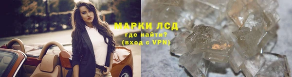 экстази Алзамай
