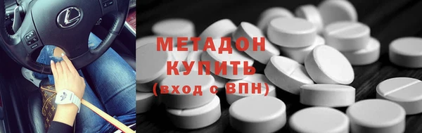 хмурый Алексеевка