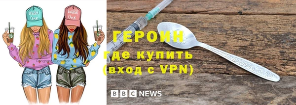 ECSTASY Россошь