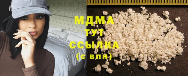экстази Алзамай