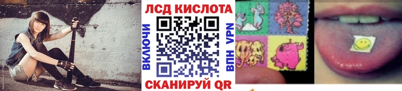 Марки N-bome 1500мкг  Задонск 